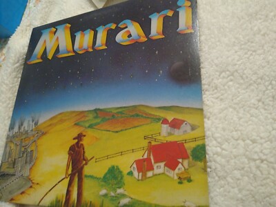 Murari Band 1979  Lp Private Pressing