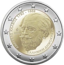 Greece 2019 2 € Commemorative Euros Andreas Kalvos