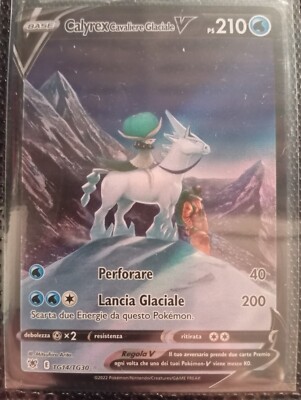 Pokémon Eisreiter Calyrex V Astral Radiance TG14 Italienisch Special Illustration NM