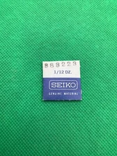 Genuine Seiko 383 223 Setting Lever Watch Part, 383223, NOS