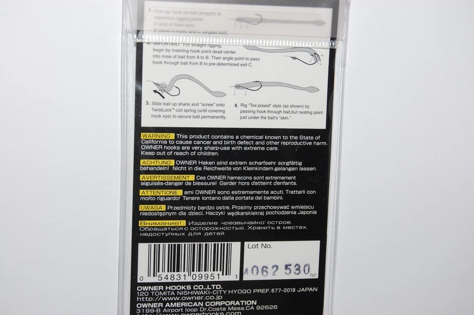 10 packs owner twistlock bass hook 5135-101 w/sos 1/0 spring on shank weedless - Image 4 of 4