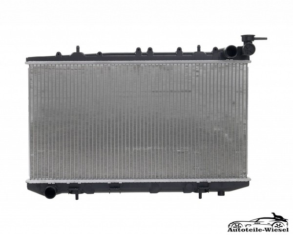 KüHler MotorküHler FüR Nissan Primera Almera Hatchback 90-00-image