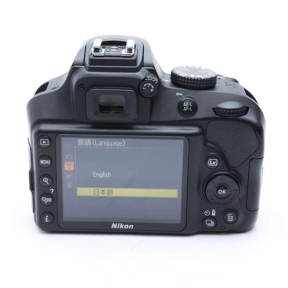 Nikon D3400 24.2MP DSLR Camera Body #148 - Image 3 of 4