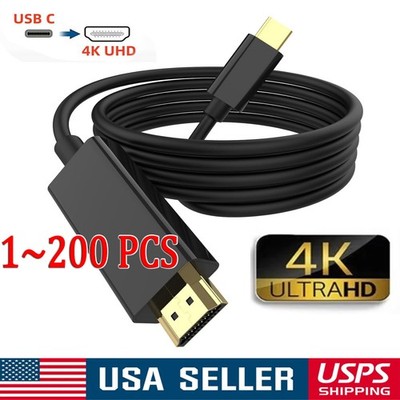 USB C to 4K HDMI Cable Video Converter Adapter 6Ft Type C to HDMI 4K Cord Lot