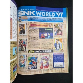 Sega Saturn Magazine Vol. 31 &ndash; 1997 Japan Shining Force III Tokyo Game Show &rsquo;97