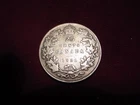 1931 CANADA SILVER 25 CENTS!
