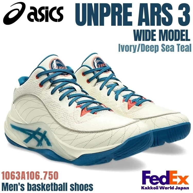 Asics Unpre ARS 3 Ivory Deep Sea Teal for sale | eBay