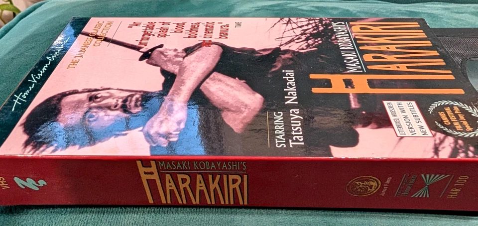 Masaki Kobayashi's Harakiri (VHS, Janus Films, 1962) widescreen with sub L🟡🟡K! - Image 4 of 4