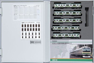 Tomix 98516 JR E231-1000 (Tokaido Line/Refurbished) 5-Car Basic Set B N Scale