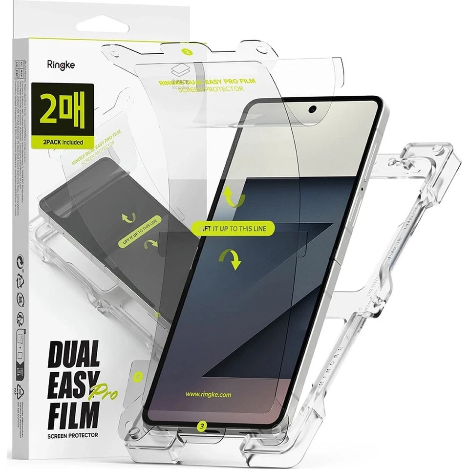 2x Schutzfolie für Galaxy Z Flip7 Ringke Displayschutzfolie Folie Handyfolie