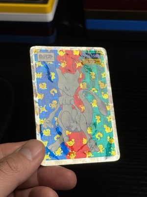 Pokemon Mewtwo Card No. 150 Topsun Prism Holo Rare 1995 Japanese