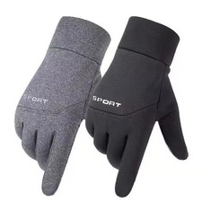 Thermal Touch Screen Gloves Men Women, Winter Windproof Warm Running Gloves Non-