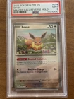 Eevee (Master Ball Pattern) 074/131 Sv: Prismatic Evolutions Holo