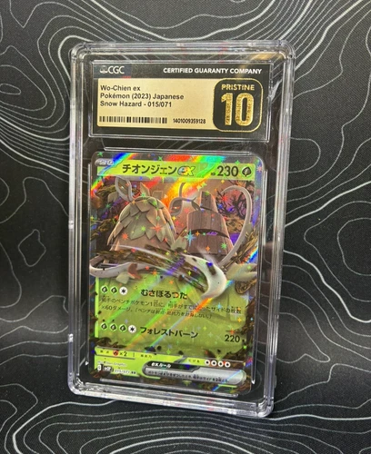Pokemon Japanese Wo-Chien ex #015/071 sv2P Snow Hazard CGC 10 PRESTINE