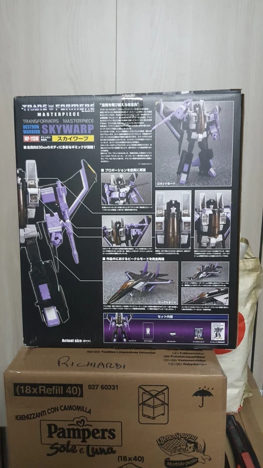 Transformers Takara Tomy Masterpiece - Imagen 2 de 3