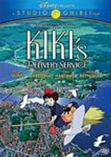Kiki's Delivery Service (DVD, 2-Disc Set, Special Edition) NEW Factory Sealed