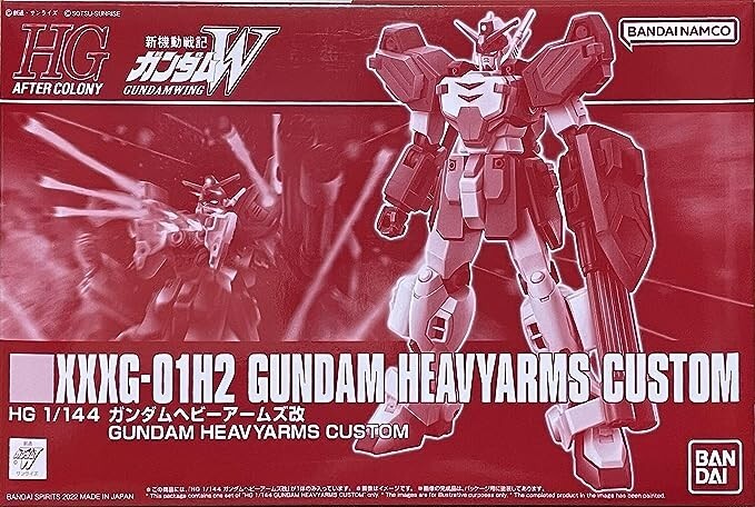 GUNDAM HEAVYARMS モデルキット Premium Bandai HG 1/144 XXXG-01H2 Gundam HEAVYARMS Custom