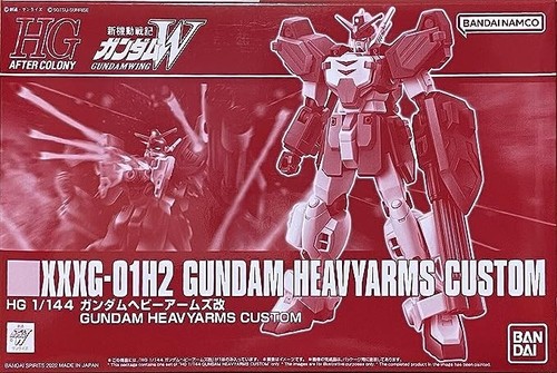 HG 1/144 Gundam HEAVYARMS Custom Kai XXXG-01H2 Premium Bandai Limited Gundam W