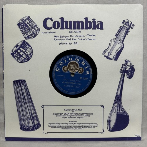 Akhtari Bai 78 Rpm 10" Gramophone Record Classical Bollywood GE 5380 Indian VG+ - Imagen 2 de 6