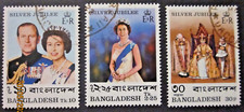 BANGLADESH ~ S.G. 93 - 95 ~ 1977 SILVER JUBILEE STAMPS OMNIBUS ~ VFU #04269