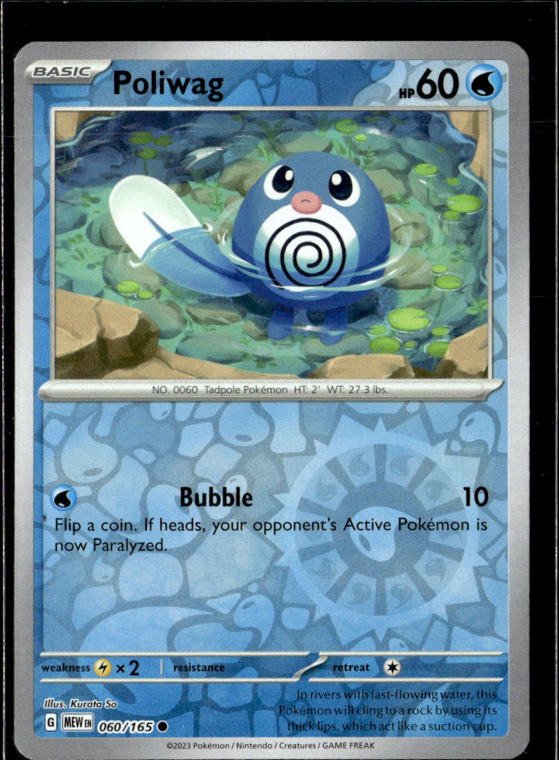 Pokemon Poliwag 060/165 151 Reverse Holo Common 4 Card Lot | eBay