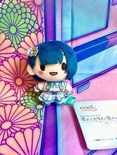 Peluche Plush Project Sekai Hatsune Miku movie Haruka Kiritani More Jump - Sega