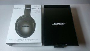 Bose Quiet Comfort 25 Original Box Only With Oem Manuals Black Retail Ebay