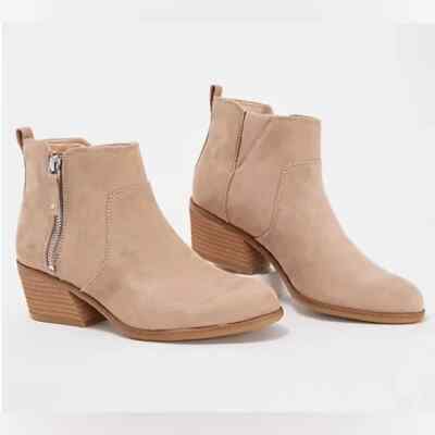Dr. Scholl's Side Zip Ankle Boots - Lawless - Taupe (11m) a551078 