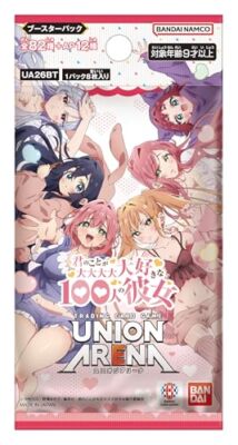 BANDAI UNION ARENA 100 Girlfriends Who Really Love You Booster Box