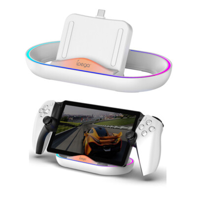 RGB Charging Dock Station Charger Stand Base For Sony PS5 PlayStation Portal