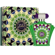 Z25 EDP Spray 3.4 Oz Unisex by Zakat