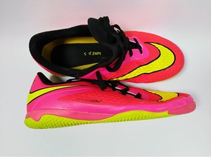 hypervenom phelon ic