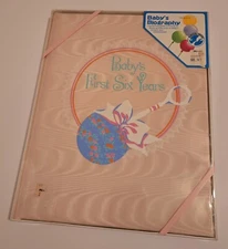 Vintage Baby Memory Book First Six Years - 1980's Nursery Needs