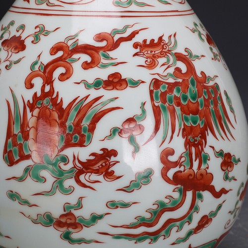 12" China antique the ming dynasty Veins of Phoenix Jade pot spring bottle - 第 2/9 張圖片