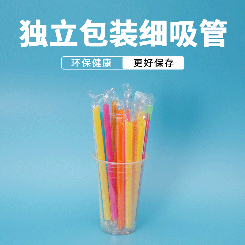 Drinking Straws eBay