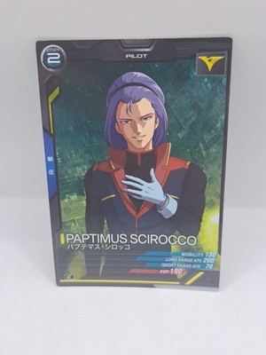 PAPTIMUS SCIROCCO FQ01-044 C Gundam Arsenal Base Card Zeta