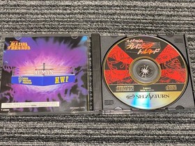 Sega Saturn Soft Fipro Gaiden Blazing Tornado SEGA SATURN SS