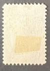 US Stamp 1928 Stock Transfer Revenue Scott RD12  — photo 2