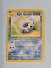 2000 Light Vaporeon 52/105 - Neo Destiny - Pokémon TCG