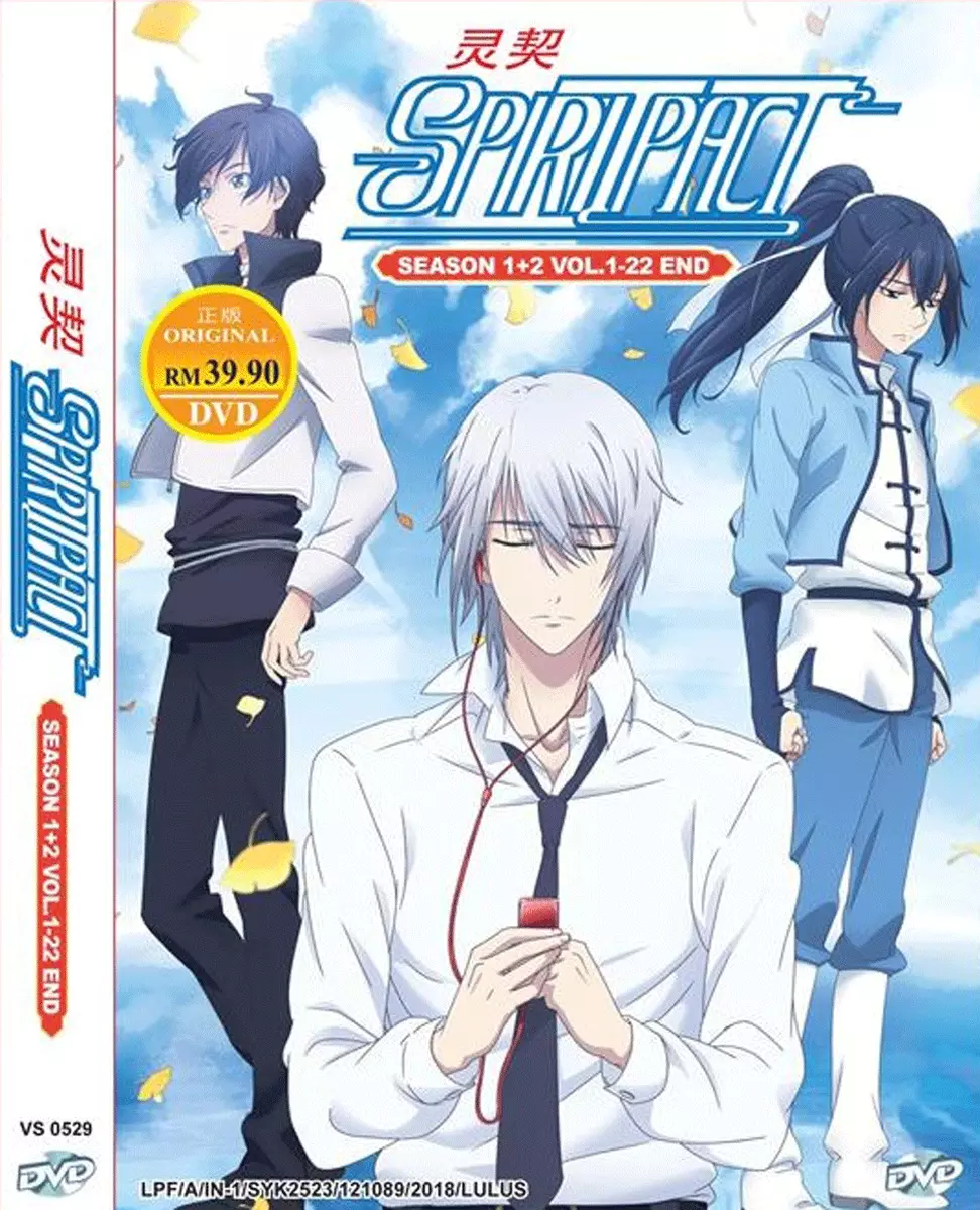 SPIRITPACT Sea 1-2 Complete TV Series Vol.1-22 End ANIME DVD English  Subtitle