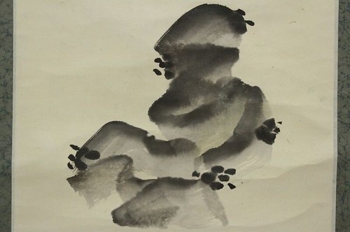 Japón Antiguo Edo Caligrafía Kakejiku Pergamino Colgante Yoroi Katana Samurai 1686 - Imagen 5 de 9