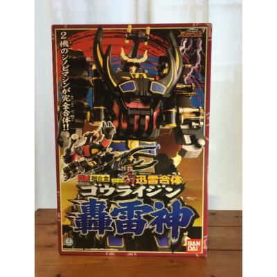 BANDAI Power Rangers Ninja Storm Hurricaneger DX Gouraijin Megazord