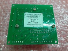 Oriental Motor Company Ltd. CSD2120-P Vexta 2-Phase Stepping Motor Drive.