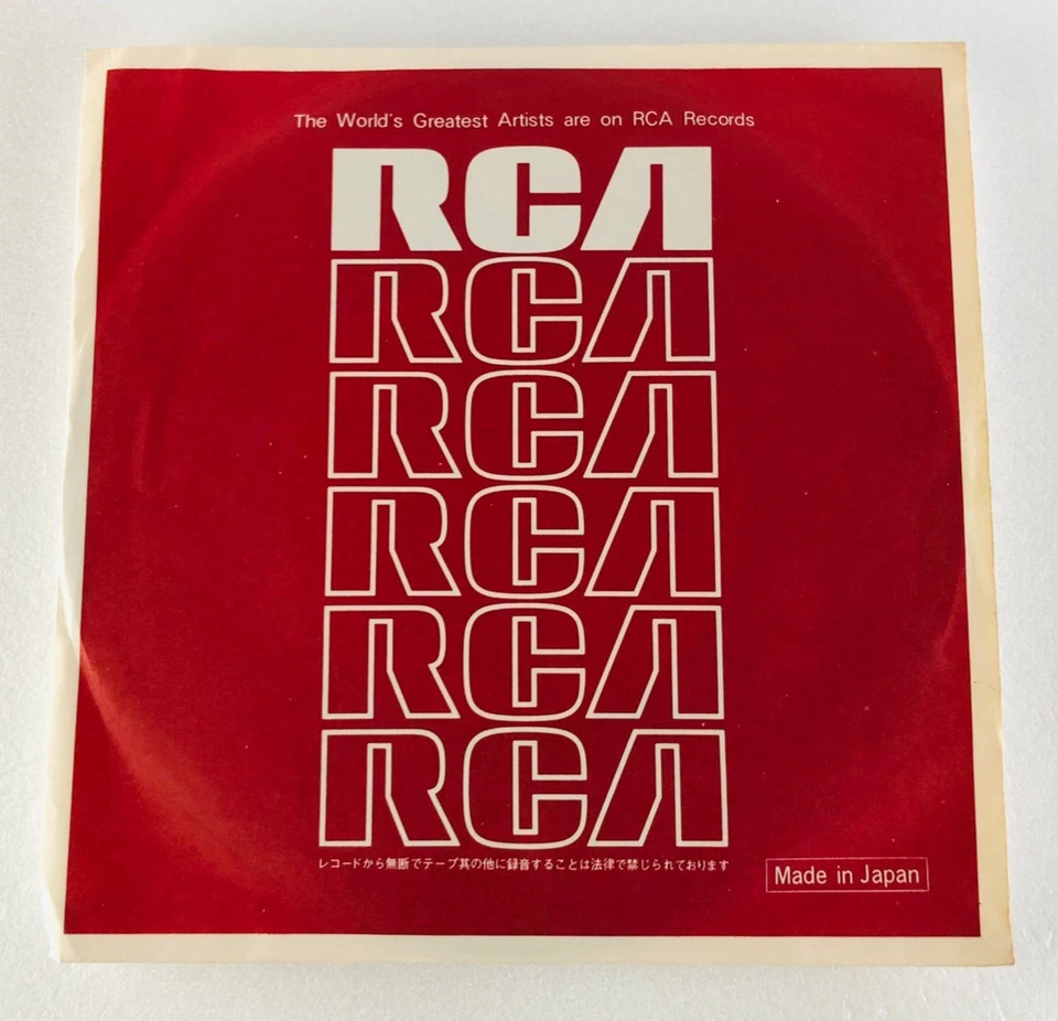 Henry Mancini – The Pink Panther Theme / The Greatest Gift [Japanese Single (EP) - Image 3 of 4