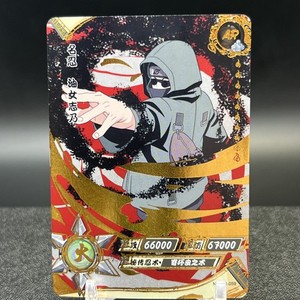 For The Low Toys | eBay Stores
