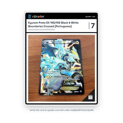 ブラックキューEX ポケモンカード Black Kyurem-EX - 100/113 - Ultra Rare B&W: Legendary Treasures