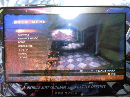 BIOHAZARD REVELATIONS 2 PS Vita Resident Evil Japanese ver. Cartridge and Case - Picture 4 of 5