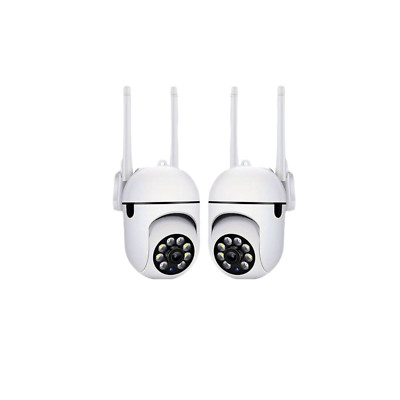5GHz 1080p FUNK WLAN WIFI IP NETZWERK - 2er Set - ÜBERWACHUNGSKAMERA - DEHändler