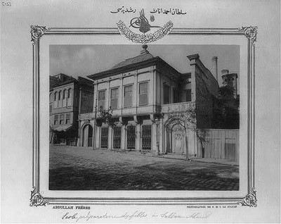 Middle School for Girls,Sultan Ahmed Inas Rusdiyesi,Istanbul,Turkey,Education