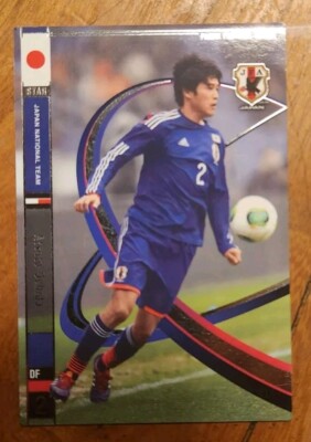 #214  Panini Football League 2015  Atsuto Uchida FC Schalke 04 Japan Version JFA